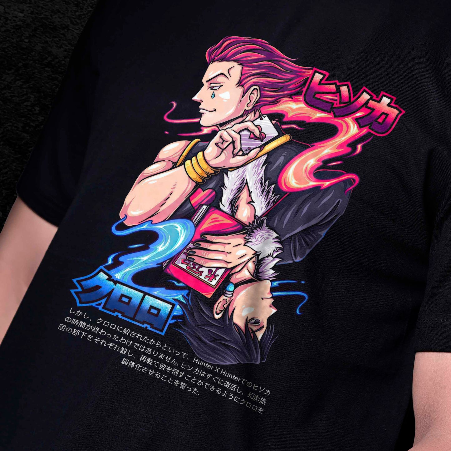 HISOKA T-SHIRT