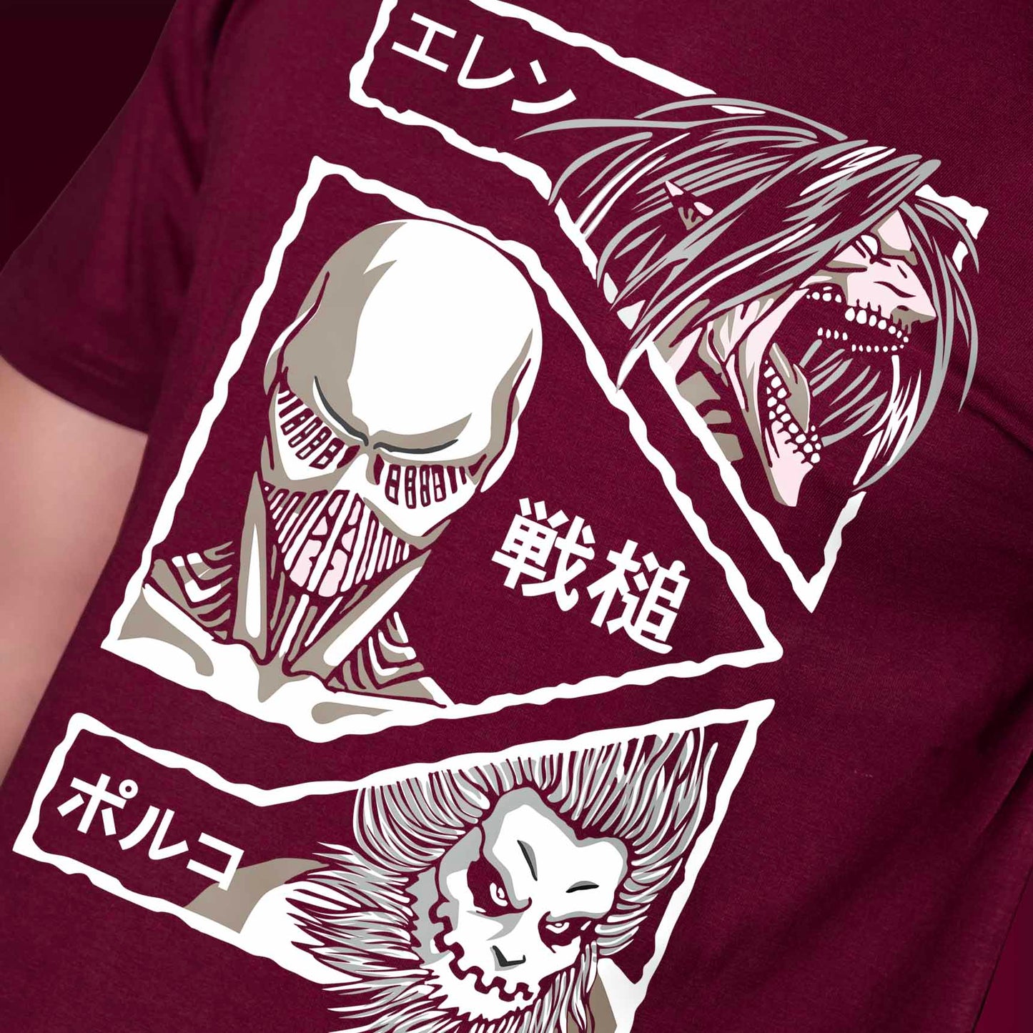 ATTACK ON TITAN T-SHIRT