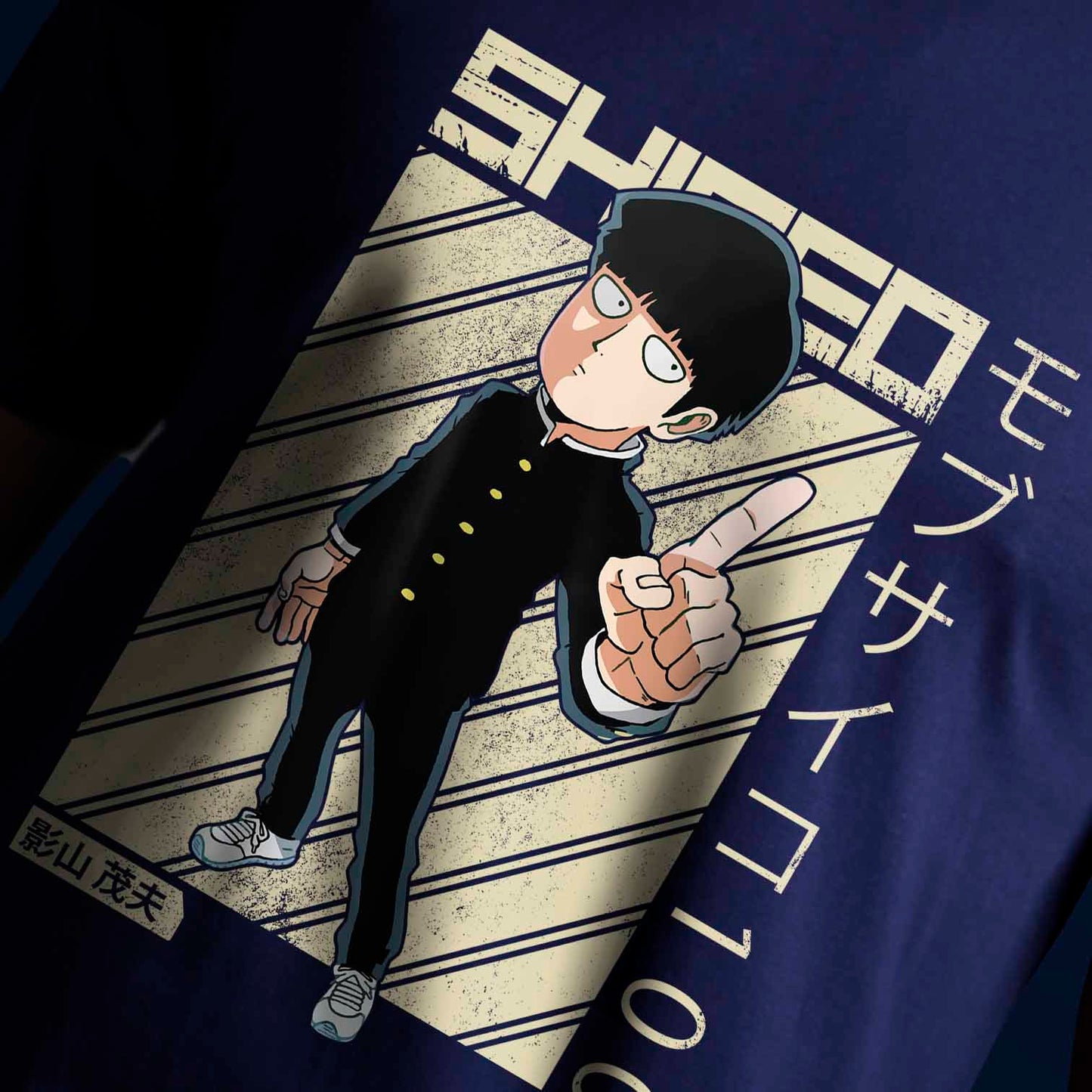 MOB PHYCHO T-SHIRT