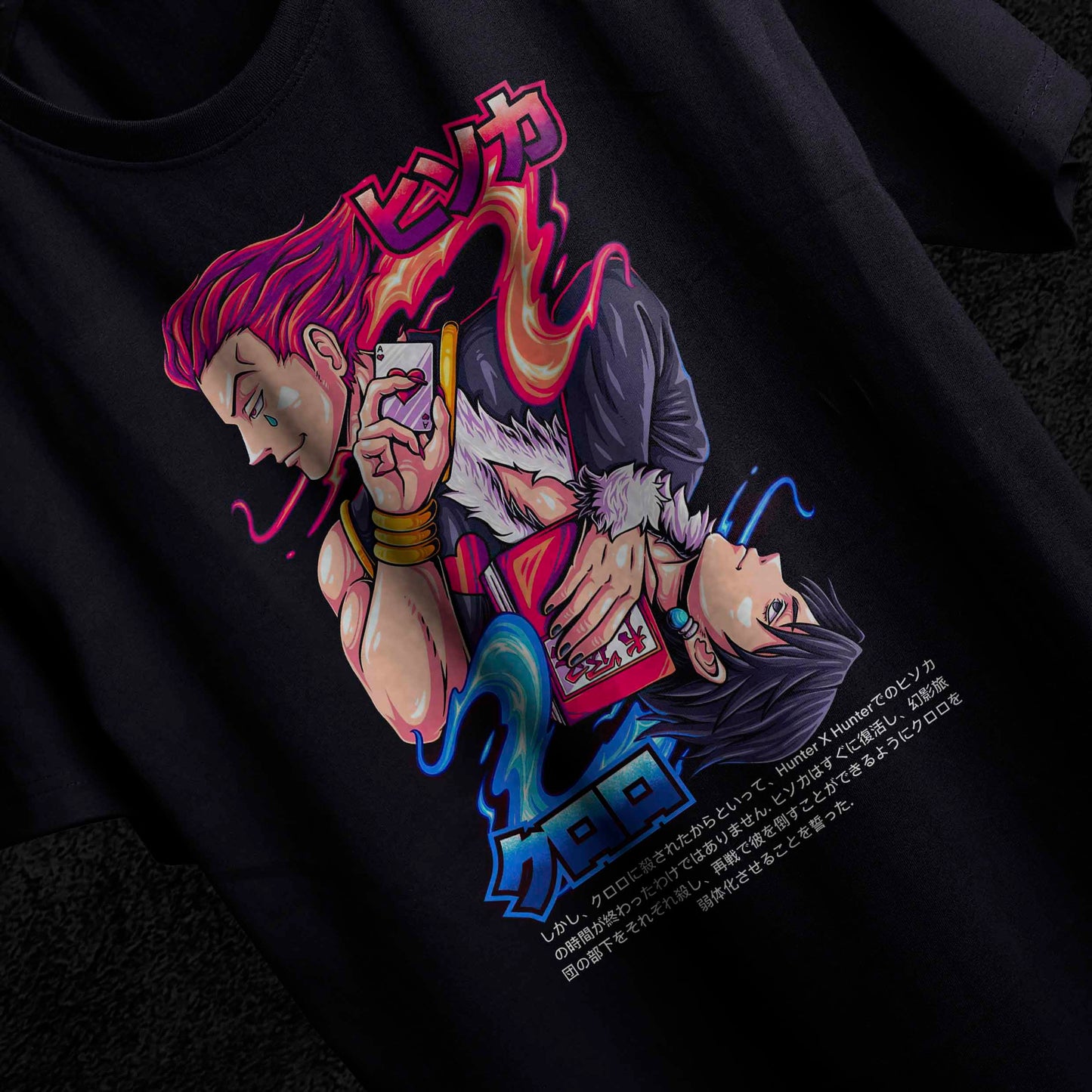 HISOKA T-SHIRT