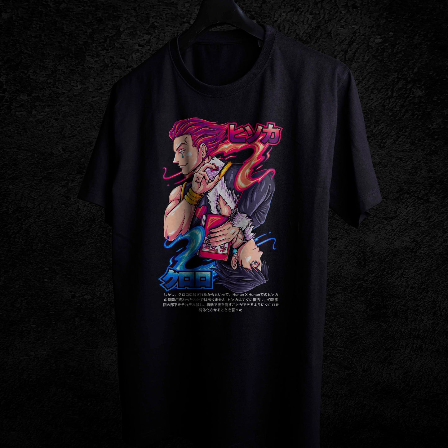 HISOKA T-SHIRT