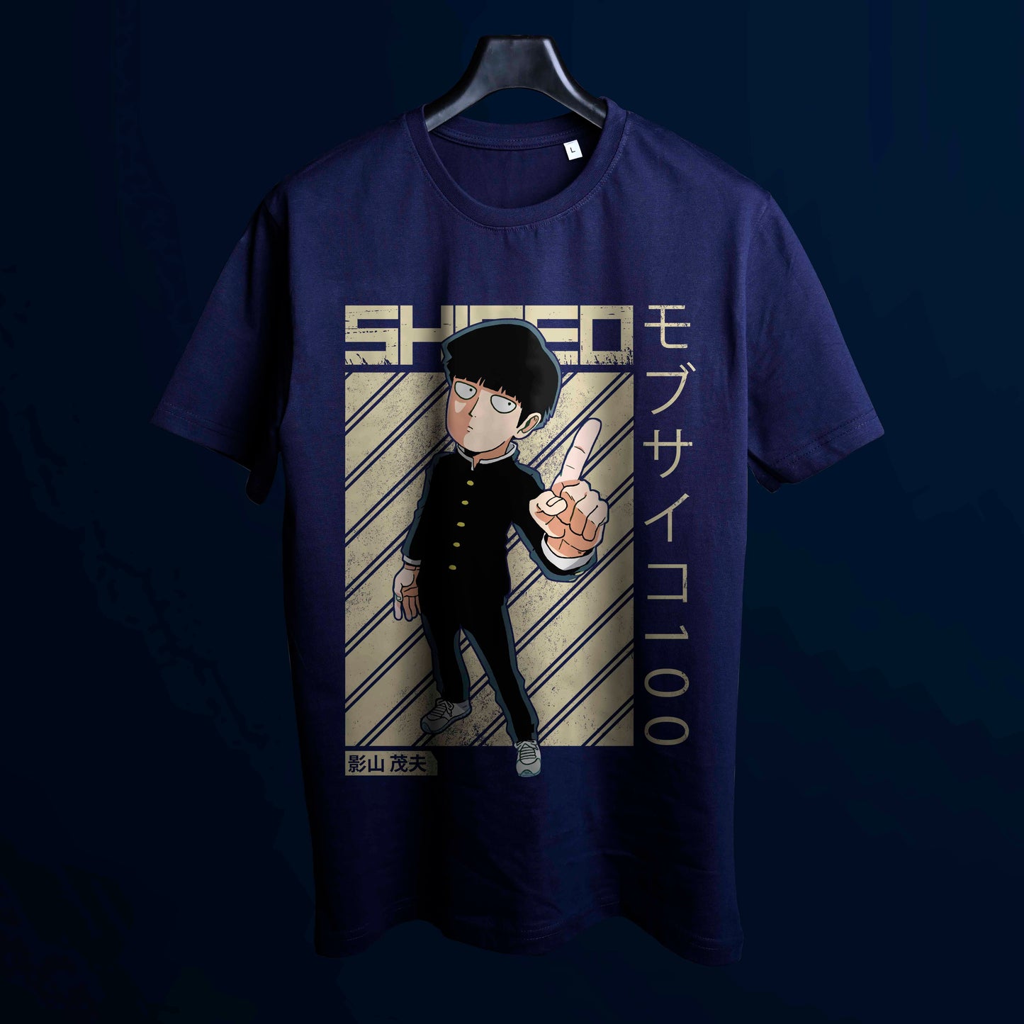 MOB PHYCHO T-SHIRT